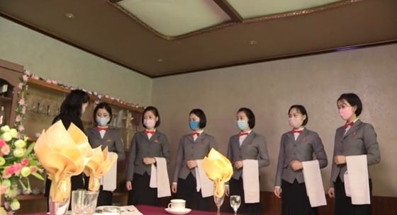 북한 평양상업봉사대학. (출처=북한 선전매체 우리민족끼리TV) © 뉴스1