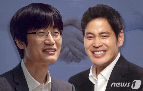 이해진 네이버 글로벌투자책임자(왼쪽)와 정용진 신세계그룹 부회장.© 뉴스1