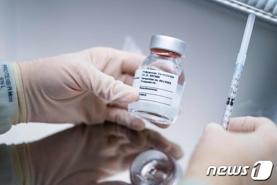 독일 큐어백의 백신 후보 물질 © AFP=뉴스1