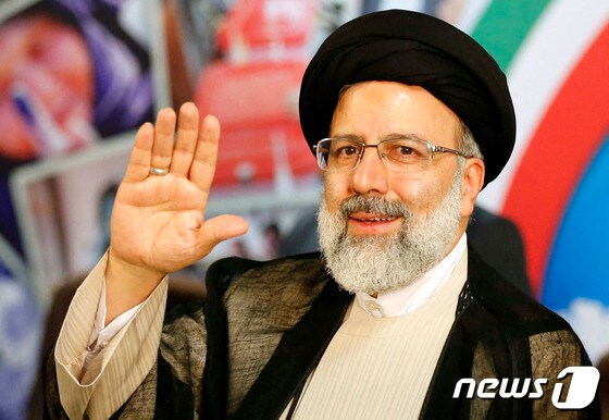 세예드 에브라힘 라이시 이란 대통령선거 후보가 승리했다. © AFP=뉴스1