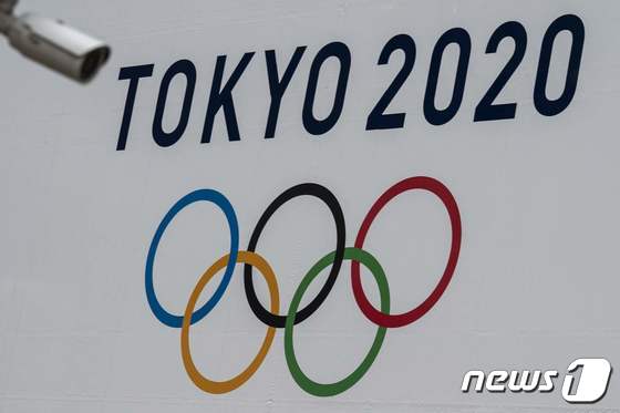 도쿄 2020올림픽 로고© AFP=뉴스1