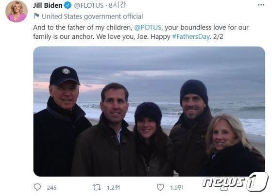 왼쪽부터 조 바이든 대통령, 장남 보, 딸 애슐리, 차남 로버트 그리고 질 영부인 (질 바이든 트위터 갈무리) 2021.06.20 © 뉴스1