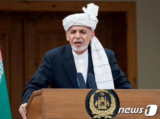 아슈라프 가니 아프가니스탄 대통령. © 로이터=뉴스1