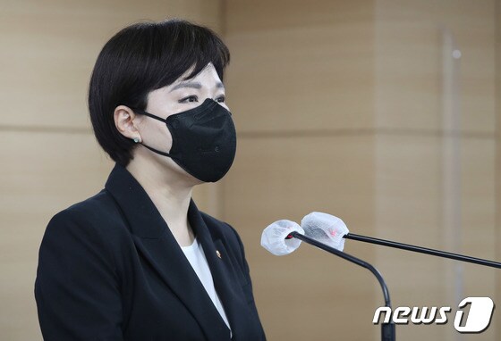전현희 국민권익위원회 위원장 2021.6.21/뉴스1 © News1 박정호 기자