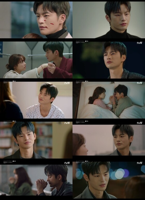 tvN '어느 날 우리 집 현관으로 멸망이 들어왔다' 방송 화면 캡처 © 뉴스1
