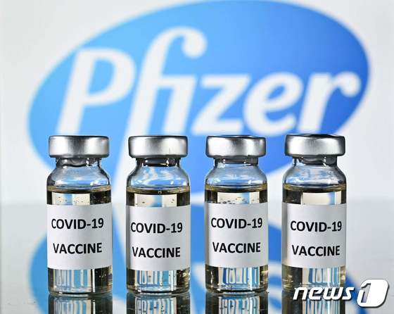 화이자의 코로나19 백신. © AFP=뉴스1 자료 사진
