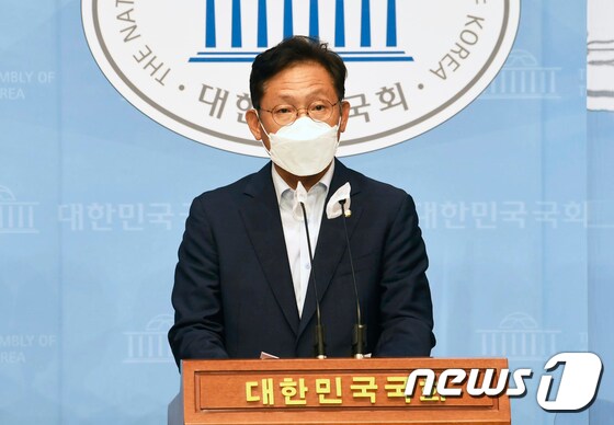 배진교 정의당 원내대표2021.6.24/뉴스1 © News1 오대일 기자
