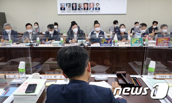 최저임금위 제5차 전원회의. 2021.6.24/뉴스1
