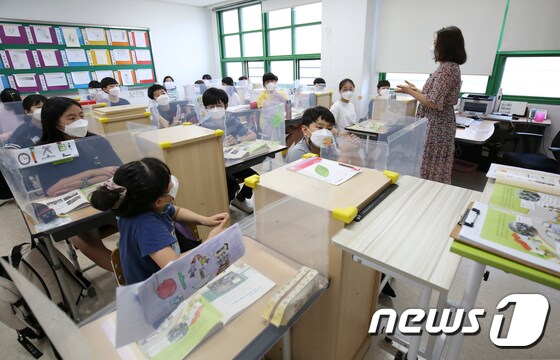 울산의 한 초등학교 교실 모습. /뉴스1 © News1 윤일지 기자