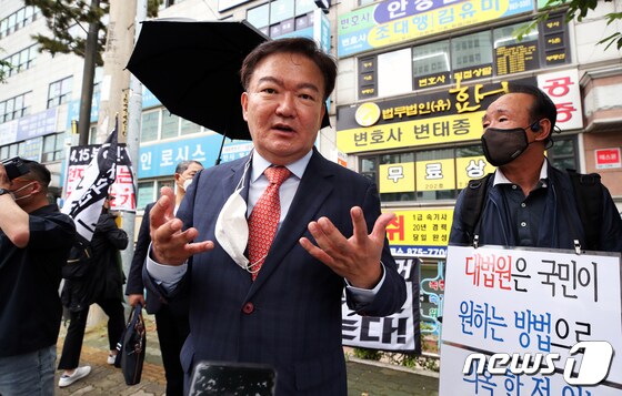 민경욱 전 의원. 2020.6.28/뉴스1 © News1 