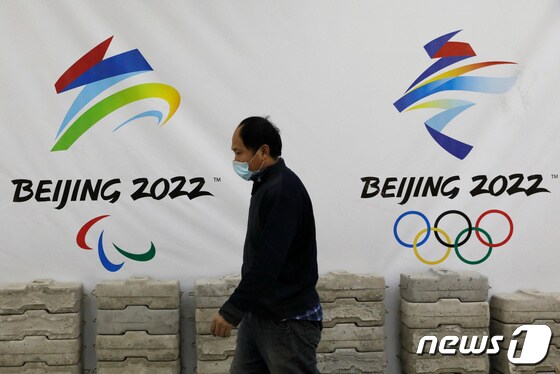 베이징 동계 올림픽이 2022년 2월 4일 개최된다. © 로이터=뉴스1 © News1 정윤영 기자
