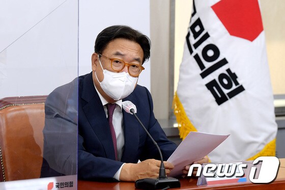 정진석 국민의힘 의원. 2021.6.9/뉴스1 © News1 구윤성 기자