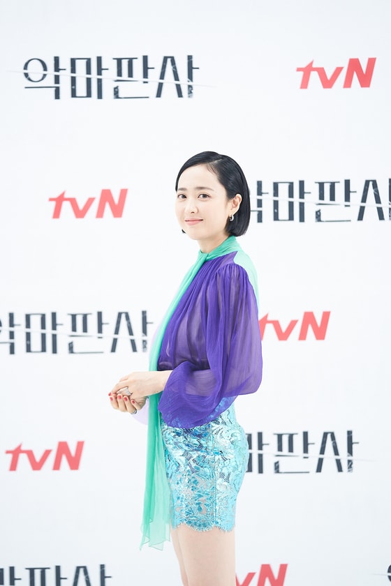 배우 김민정/ 사진제공=tvN © 뉴스1