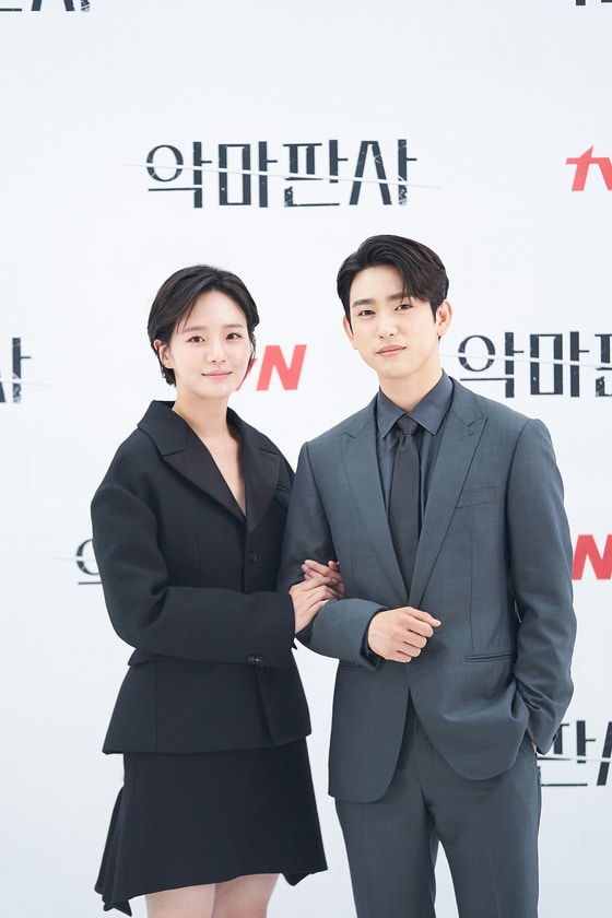배우 박규영(왼쪽) 진영 / 사진제공=tvN © 뉴스1