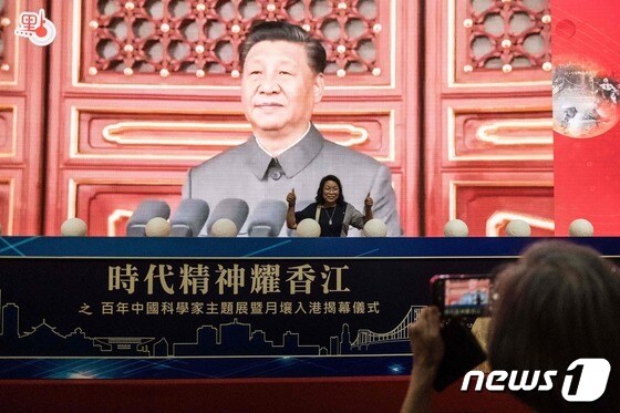 시진핑 중국 국가 주석 <자료사진> © AFP=뉴스1 