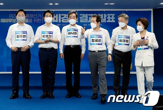 (왼쪽부터) 김두관·박용진·이낙연·정세균·이재명·추미애 더불어민주당 대선 예비후보. 2021.7.11/뉴스1 © News1 이동해 기자