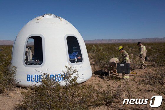 블루오리진의 우주여행 캡슐 <자료사진> © AFP=뉴스1
