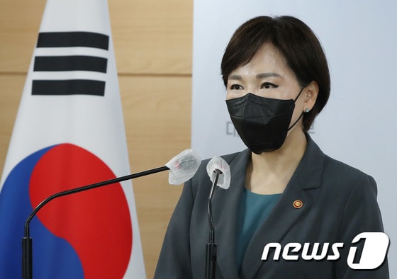 전현희 국민권익위원회 위원장 2021.7.14/뉴스1 © News1 박정호 기자