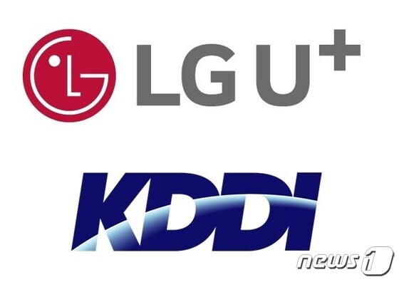LG유플러스가 일본 통신사업자 KDDI와 5G·6G MOU를 체결했다. (LG유플러스 제공) © 뉴스1