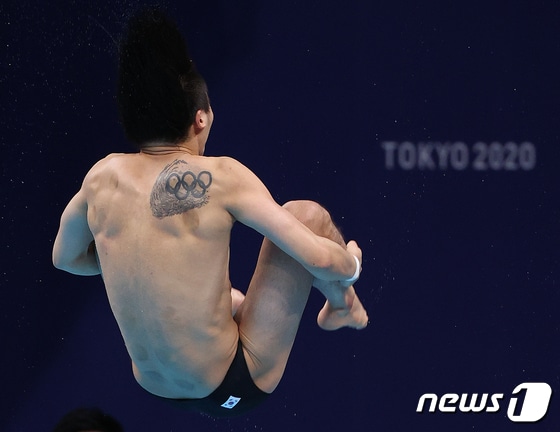 대한민국 수영 다이빙 국가대표 우하람이 22일 일본 도쿄 아쿠아틱스센터에서 훈련을 하고 있다. 2021.7.22/뉴스1 © News1 송원영 기자