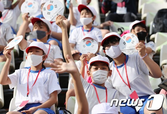 '한국 승리를 응원 합니다'