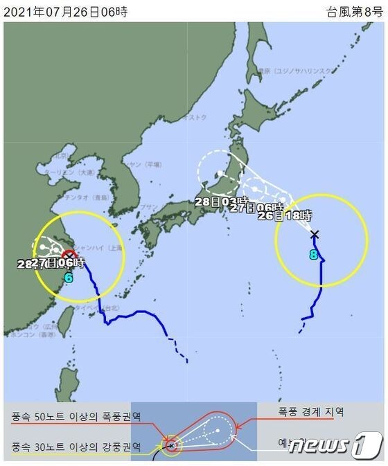 26일 6시 기준 일본 8호 태풍 이동 경로 (일본 기상청 홈페이지 화면 갈무리) 2021.07.26 © 뉴스1