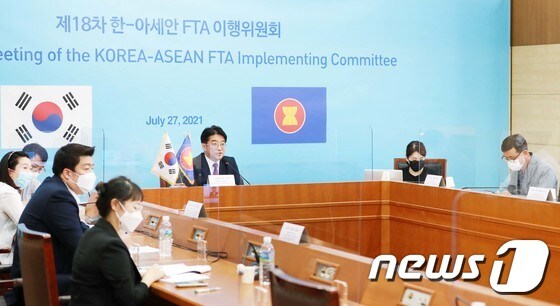 제18차 한-아세안 FTA 이행위원회