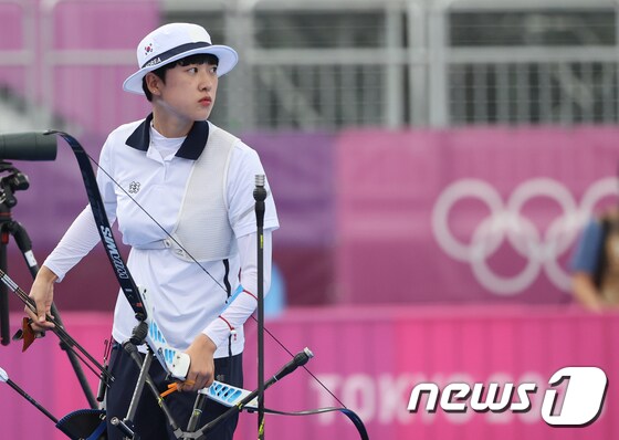 양궁 국가대표 안산. /뉴스1 © News1 송원영 기자