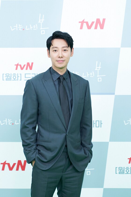 김동욱/tvN © 뉴스1