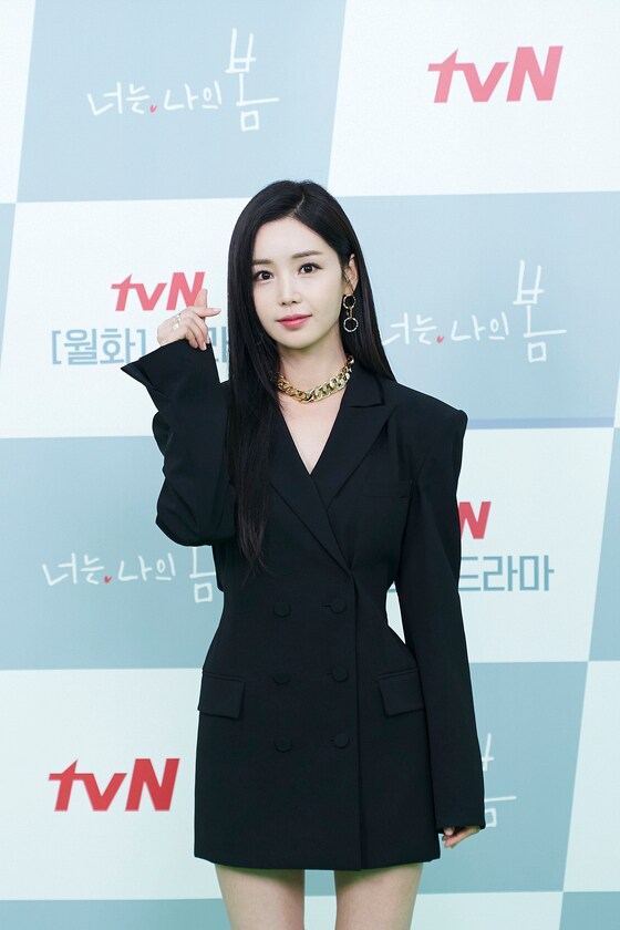 남규리/tvN © 뉴스1