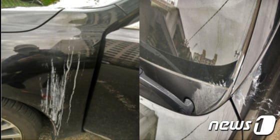 광주 동구 한 주상복합아파트 지하주차장의 천장에서 떨어진 석회물질 빗물로 입주자 차량이 훼손돼 있다.(독자제공)2021.8.10/뉴스1 © 뉴스1