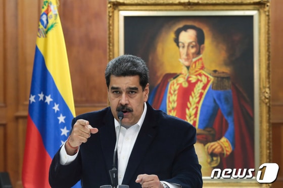 니콜라스 마두로 베네수엘라 대통령. © 로이터=뉴스1 © News1 최서윤 기자