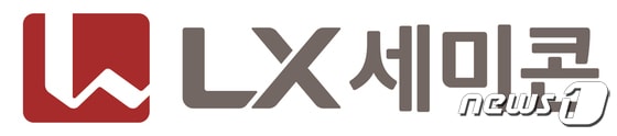 LX세미콘 로고. (LX세미콘 제공)© 뉴스1
