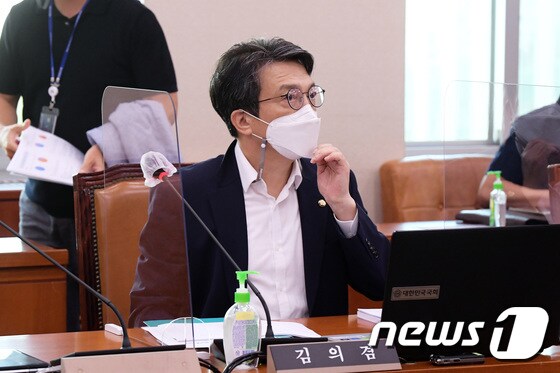 김의겸 열린민주당 의원./뉴스1 © News1 구윤성 기자
