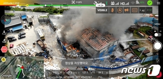 충북 소방당국이 운용하는 드론이 촬영한 폐기물 처리 공장 화재 현장 모습.(사진은 기사 내용과 무관함) / 뉴스1 © News1