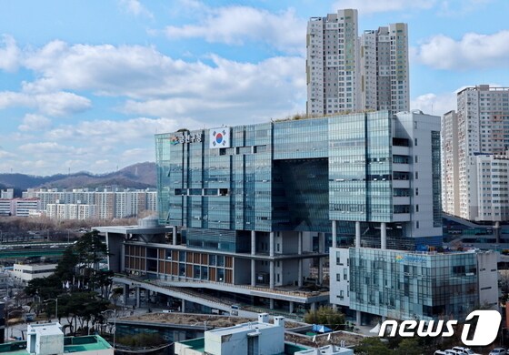 서울 금천구청 청사(금천구 제공).© 뉴스1