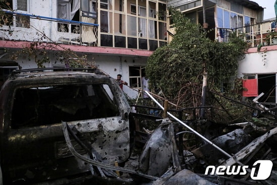 미군의 카불 무인기 공습으로 파괴된 차량. © 로이터=뉴스1