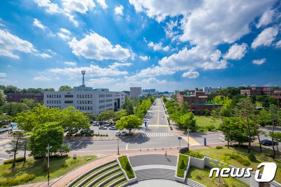 충북대학교 전경.(뉴스1 DB)© 뉴스1