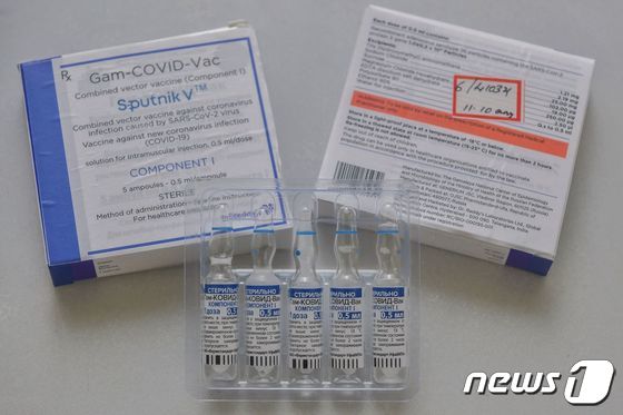 러시아산 신종 코로나바이러스 감염증(코로나19) 백신 스푸트니크V 2021.06.29 © AFP=뉴스1