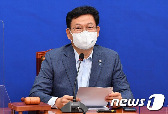 송영길 더불어민주당 대표. 2021.8.6/뉴스1 © News1 이동해 기자