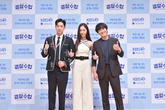 (왼쪽부터) 진영, 정수정, 차태현/ 사진제공=KBS © 뉴스1
