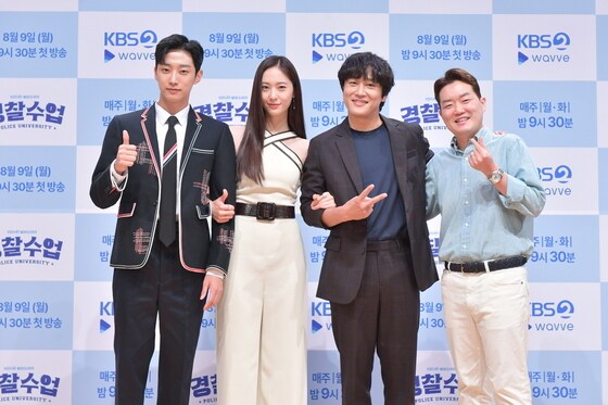 (왼쪽부터) 진영, 정수정, 차태현, 유관모 PD/ 사진제공=KBS © 뉴스1