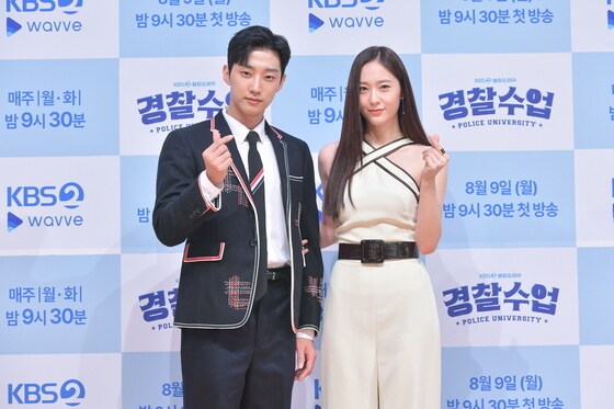 진영(왼쪽) 정수정/ 사진제공=KBS © 뉴스1