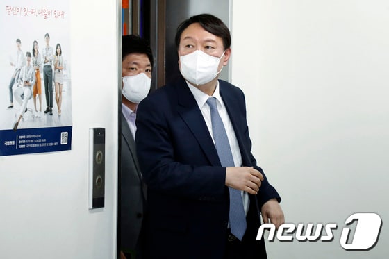 윤석열 국민의힘 대선 경선 예비후보. © News1 이동해 기자