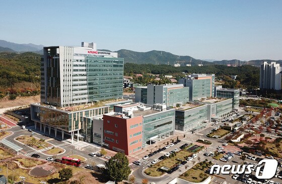 칠곡경북대학교병원 전경.© 뉴스1