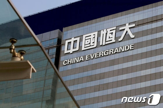 중국 헝다그룹 홍콩지사 건물. © 로이터=뉴스1