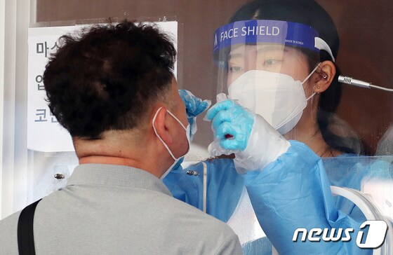 20일 충북에서 신종 코로나바이러스 감염증(코로나19) 확진자 24명이 추가됐다.(사진은 기사 내용과 무관함) / 뉴스1 © News1