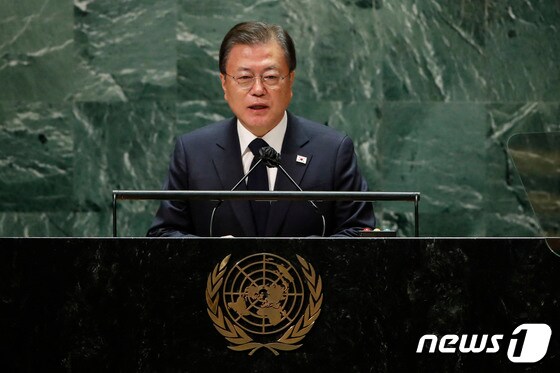 문재인 대통령이 21일(현지시각) 미국 뉴욕 유엔 총회장에서 기조연설을 하고 있다. © AFP=뉴스1 © News1 이재명 기자