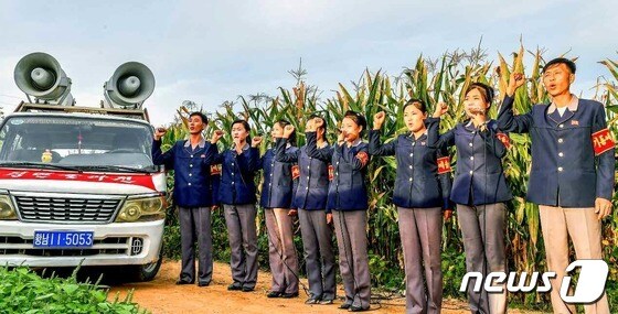 '가을걷이'에 총력 집중하는 북한, 선전활동 활발