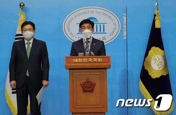 이재명 캠프 김병욱 의원 긴급 기자회견